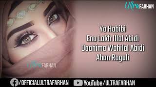 Ya Habibi Song LyricsFamous tik tok songNew Arabic Hindi MixAsh kingJyotica Tangrikangna shrama [upl. by Alidus]