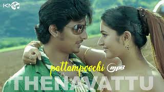 Pattampoochi Audio Song  Thenavattu  Jiiva Poonam Bajwa  Srikanth Deva [upl. by Ayotak]