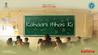 Kahaani Itihas ki  DoE  Best 5 Songs  PANKH Fellowship  Manzil Mystics Foundation  Believe [upl. by Sokram]