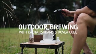 Outdoor Brewing with Kalita Tsubame and KOVEA Cube Gas Stove ASMR [upl. by Lyman52]