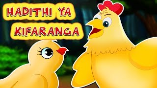 HADITHI YA KIFARANGA  Kuku Mwenye Akili  Wise Little Hen Swahili Fairy Tale  Hadithi za Kiswahili [upl. by Eatton]