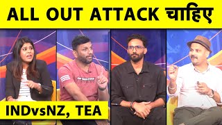 🔴INDvsNZ TEATHRILLER IN WANKHEDE एक एक RUN की लड़ाई CLEAN SWEEP का खतरा [upl. by Tychon305]