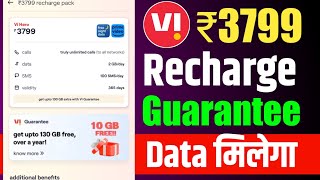 Vi ₹3799 Recharge Plan 130Gb Extra Data Or Not  Vodafone Idea Recharge Plan 130Gb Guarantee Data [upl. by Ennairod650]