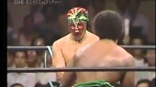 Mil Mascaras vs Abdullah The Butcherpt2 [upl. by Ariel]