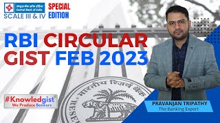 RBI Circular Gist  Feb 2023  Central Bank Scale III amp IV Special [upl. by Erbua483]