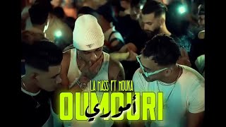 La mass le vrai ft Mouka  Omouri Official Music Video  أموري [upl. by Nakre]