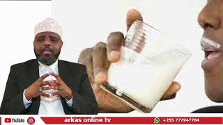 UKIOTA UNAKUNYWA MAZIWA WEWE UMEFAULU  SHEIKH OTHMAN MAALIM [upl. by Riddle]