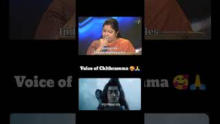 Bharatadevamuga live performance by ks chithra [upl. by Ermengarde287]