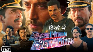 Bade Miyan Chote Miyan Full HD 1080p Movie  Teaser Reaction  Akshay Kumar  Tiger Shroff  Ali A [upl. by Etteiluj]