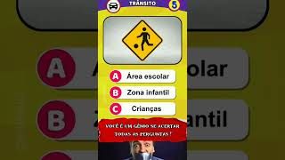 Qual é o nome dessa placa de trânsito  quiz transito placas perguntas placasdetransito [upl. by Audrit]