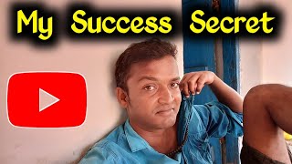 YouTube My Success Secret  Selva Tech [upl. by Odraude419]