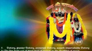 Dattatreya  Siddha Mangala Stotrammp4 [upl. by Eddra853]