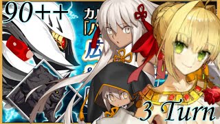 Hunting Quest 14 Day 3  Lvl 90 Nero and Okita Alter 3 turn setups [upl. by Acus709]