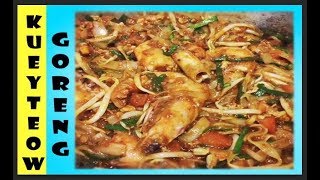 Kuey Teow Goreng MESTI CUBA [upl. by Camm]