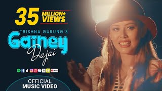 Gainey Dajai  Trishna Gurung Official Video [upl. by Itsim]