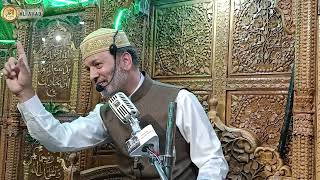 Chahal Kaaf Wazifa kya hai  Kashmiri Bayan  Maulana Mohammad Muzaffar Qadri Sb [upl. by Joleen]