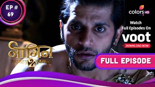 Naagin S2  नागिन S2  Ep 69  Rocky Learns The Truth About Ruchika And Yamini [upl. by Eniamat]