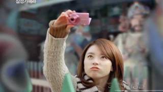 Han Hyo Joo  Samsung Mirror Pop Season 2 [upl. by Adim]