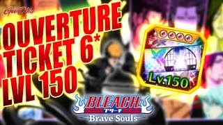 INVOCATION TICKET 6 LVL 150  BLEACH BRAVE SOULS [upl. by Schubert]