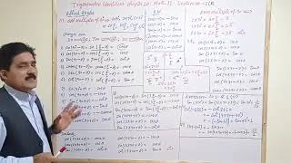 Trigonometric Identities  Lecture2  11th Year  Chapter10  Dr Abdur Rehman  IRSAL MATHS [upl. by Decca]