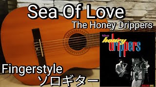 Sea Of LoveThe Honey Drippers Fingerstyle Guitar ソロギター [upl. by Annid]