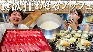 【新潟1泊2日】大人をダメにしてしまう爆食グルメ旅。車なしで越後湯沢を飲んだくれ [upl. by Pernick598]