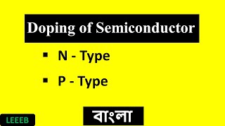 Intrinsic and Extrinsic Pathway  Blood Coagulation Physio LecturesMBBS hindi Ashish [upl. by Eicart]