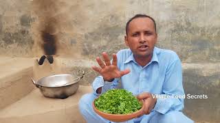 Mooli ki Subzi Recipe  Radish Recipe in Village Style by Mubashir Saddique  Village Food Secrets [upl. by Anirres425]