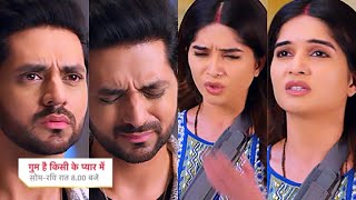 Ghum Hai Kisikey Pyaar Meiin Today Episode PROMO 18th Feb 2024 IshanSavi ke beech hui kaafi behes [upl. by Ilellan]