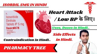 Isordil 5mg Tablet  Isosorbide  Isordil5mg Tablet Uses  Side effects In Hindi  YP medical [upl. by Eilrahs]