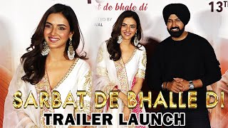 Jasmin Bhasin Looks Beautiful At Trailer Launch of Punjabi Film Ardaas Sarbat De Bhale Di ❤️ [upl. by Garnet]