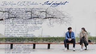 Sad Korean Drama OST 드라마 OST 광고 없음 HD [upl. by Anala251]