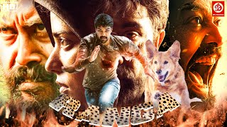 Ranga 2024 New Released Hindi Dubbed Movie 4K  Sibiraj Nikhila Vimal  Thriller Action Movie [upl. by Aidua]