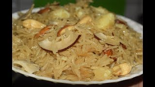 Gur ka Zarda  Gur ke Chawal  Jaggery Rice Recipe  Tasty Dessert Recipe [upl. by Huebner]