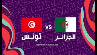 مباراة تونس والجزائر 20062023  Match Tunisie 11 Algérie [upl. by Fredette]