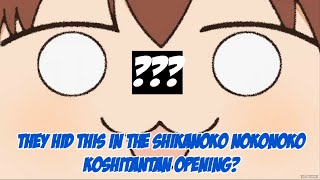 Shikanoko Nokonoko Koshitantan opening but I notice something wrong [upl. by Ike]