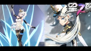 星之翼 Starward Cygnus Moveset amp Online Match Gameplay [upl. by Enahpets]