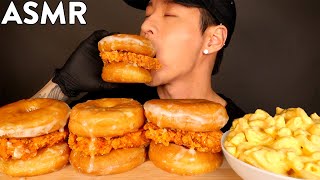 ASMR KFC FRIED CHICKEN amp DONUT SANDWICHES amp MAC N CHEESE MUKBANG No Talking EATING SOUNDS [upl. by Atoiganap]