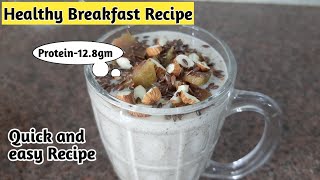 Weight loss Smoothie  Breakfast recipe for Weight loss  Oats smoothie  Diet recipe [upl. by Angelis]