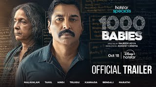 1000 Babies  Hotstar Specials  Official Trailer  October 18th  DisneyPlusHotstar [upl. by Dillie]