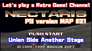 【Military Madness】PS version MAP21 Union Side Lets play a Retro Game Channel 165【ネクタリス】 [upl. by Ainahpets]