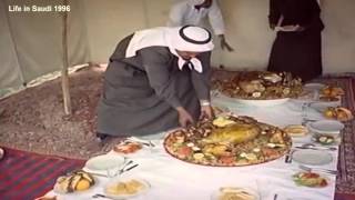 Life in Saudi Arabia in 1996 [upl. by Josefa]