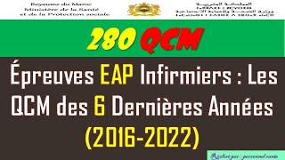 280 QCM posées pour les infirmiers dans lexamen EAPau cours des 6 dernières années 20162022 [upl. by Nyved824]