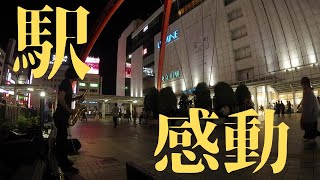 どうして「玉置浩二メロディー」はこんなにも心に響くのか？！切ないテナーサックスの音色 [upl. by Ojoj958]