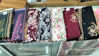 ফাটাফাটি দামে প্রিমিয়াম কোয়ালিটির বুটিক্স  Premium Quality Boutique [upl. by Ylrebmik]