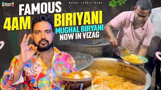 Famous Mughal Style 4 AM Biryani in Vizag  LateNight Biryani in Vizag [upl. by Melmon]