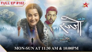 Rajjo के हाँथ लगा बड़ा सबूत  Full Episode182 Rajjo [upl. by Aliban]