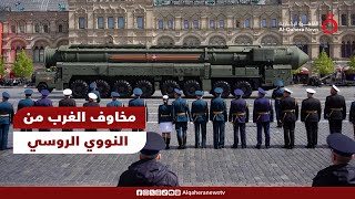 دآصف ملحم الغرب لن يقدر على الدخول في حرب عالمية ثالثة مع روسيا بسبب السلاح النووي [upl. by Akcired]