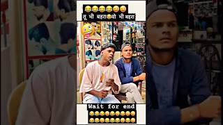 Ha bhai gadi ka tank full hai 🤪😂motivation shortvideo shotrs [upl. by Ahsea]