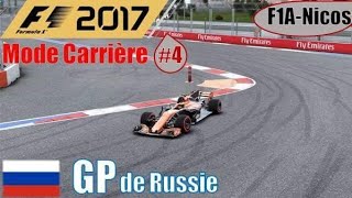 F1 2017  Carrière 4 Russie  Changement de boîte [upl. by Yeroc]